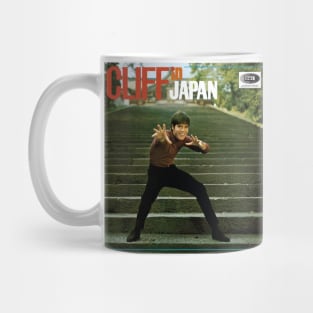 cliff richard cliff in japan Mug